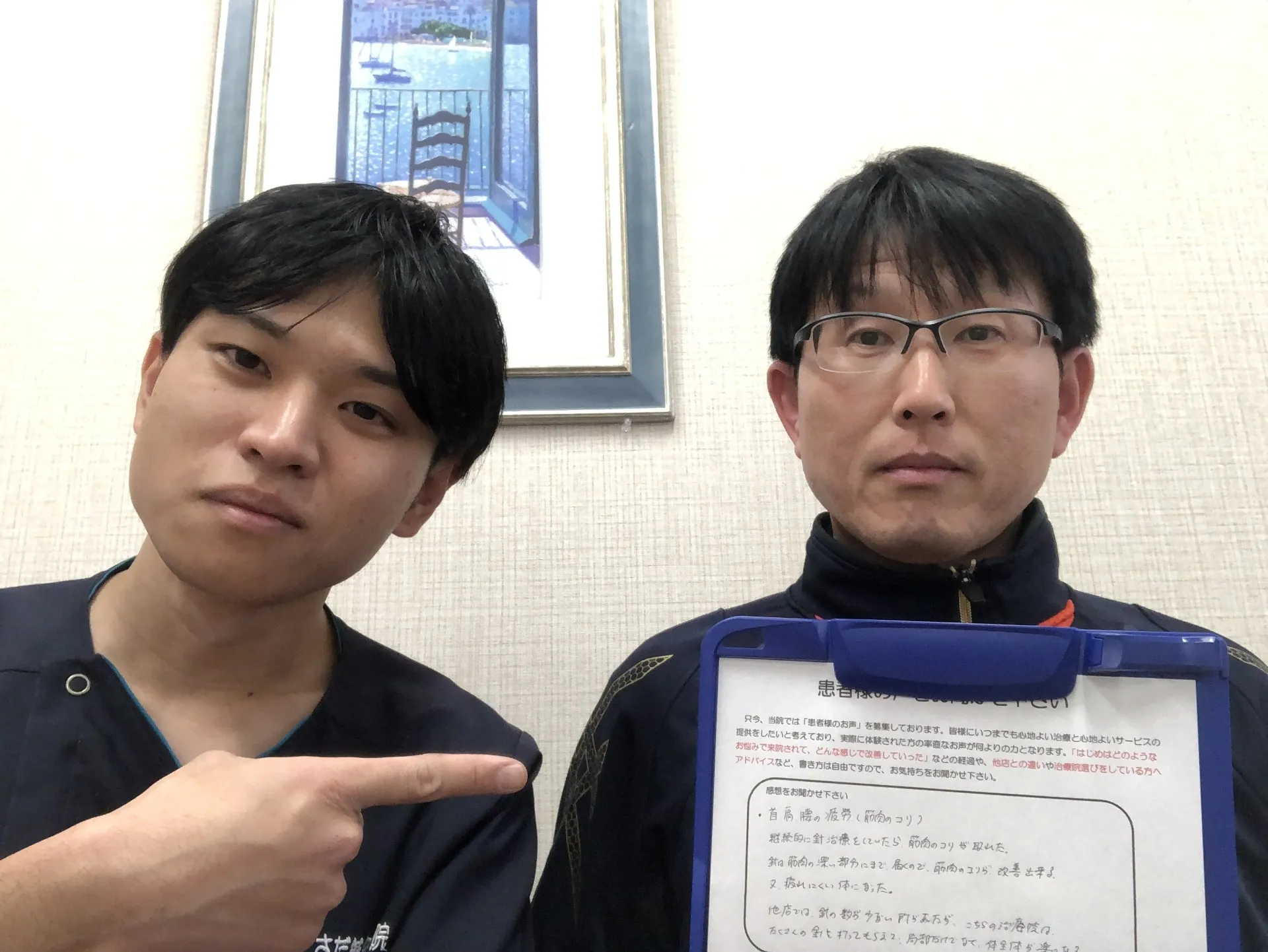 「原因不明な長年の体調不良にとても悩まされていました。」